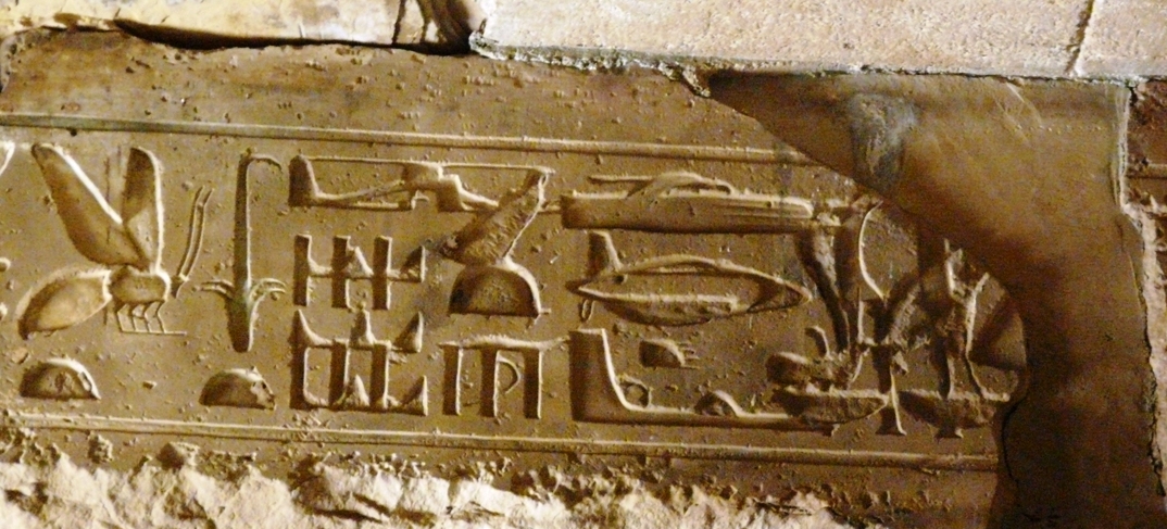 Słynne helikoptery z Abydos